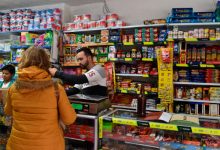 tienda