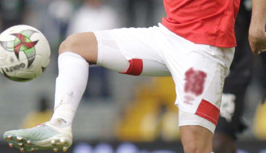 Fiscalía investiga presunto ataque sicarial contra futbolista en Cali 1