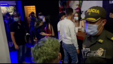 Policía encuentra 27 menores de edad la discoteca el Tereque 1