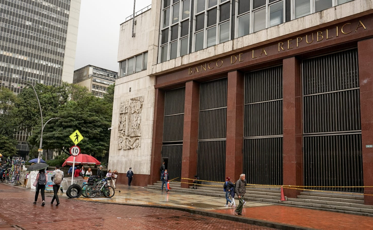Así funcionará el Fondo de Ahorro Pensional del Banco de la República 1