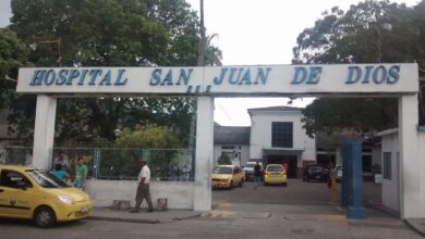 hospital